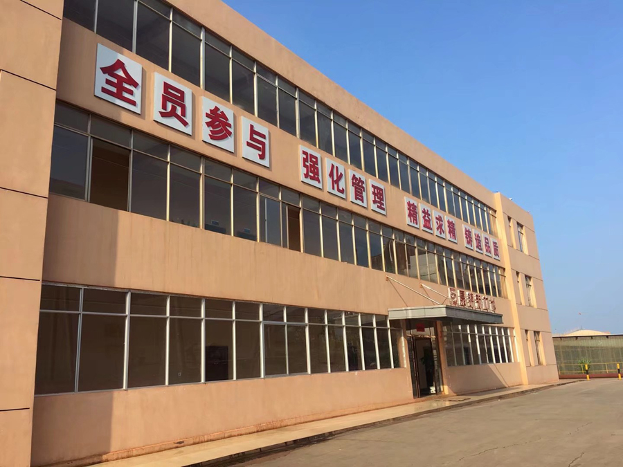 炜业人才学院