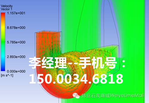 炜业套筒石灰窑